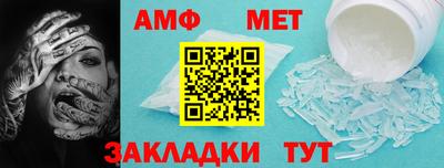 мяу мяу мука Гусь-Хрустальный