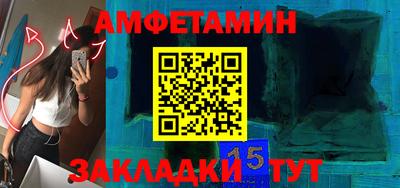 мефедрон VHQ Гусиноозёрск