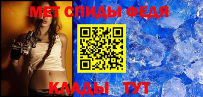 мяу мяу мука Гусь-Хрустальный