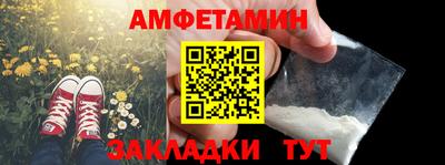мефедрон VHQ Гусиноозёрск