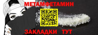 MDMA Premium VHQ Гусев