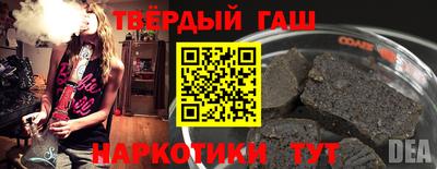мяу мяу мука Гусь-Хрустальный