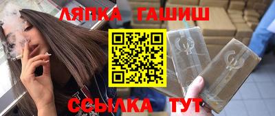 мефедрон VHQ Гусиноозёрск