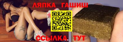 мефедрон VHQ Гусиноозёрск