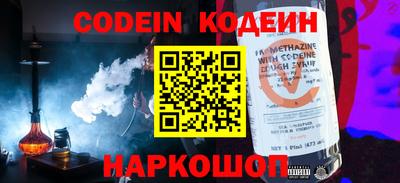 MDMA Premium VHQ Гусев