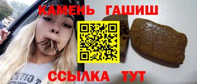 мяу мяу мука Гусь-Хрустальный
