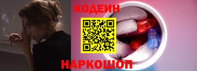 мефедрон VHQ Гусиноозёрск